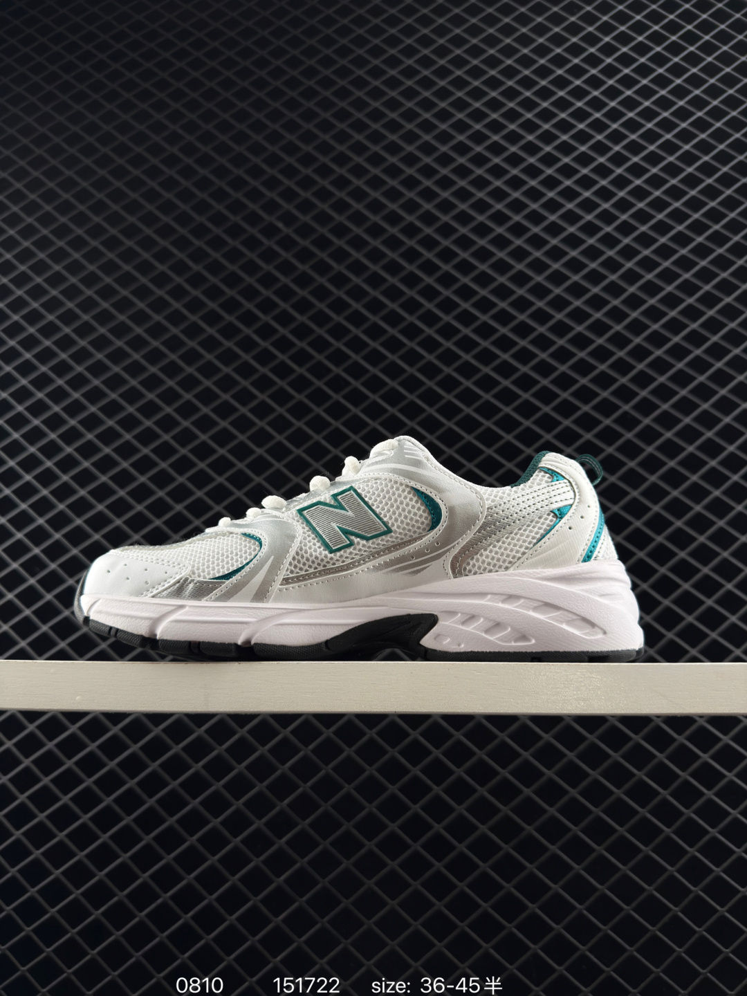 NB530 New Balance 530